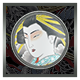 Yakuza 3 Remastered