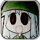 Chitose