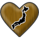 Nihon Daisuki