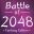 Battle of 2048 - Fantasy Edition