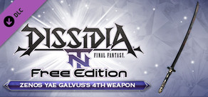 DFF NT: Omega Samurai Blade, Zenos yae Galvus's 4th Weapon