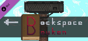 Backspace Bouken - Original Soundtrack