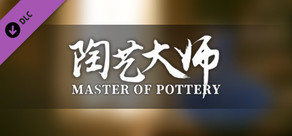 Master Of Pottery - OST
