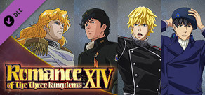 RTK14: "Legend of the Galactic Heroes" Collab: Reinhard & Yang