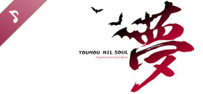 Touhou Nil Soul - SoundTrack