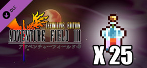 Adventure Field™ 3 Super Potion x 25