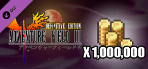 Adventure Field™ 3 1,000,000 Golds