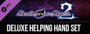 Death end re;Quest 2 - Deluxe Helping Hand Set