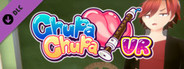 Chupa Chupa VR - Boy pack