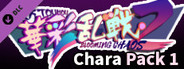 Touhou Blooming Chaos 2 - Chara Pack 1:Remilia Scarlet/Komeji Satori/Aki Sizuha/Tsukumo Benben/Yorigami Shion