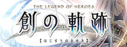 THE LEGEND OF HEROES: HAJIMARI NO KISEKI