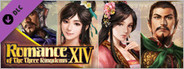 RTK14: KT's ROMANCE OF THE THREE KINGDOMS Series App Officer CG Set