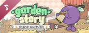 Garden Story (Original Soundtrack)