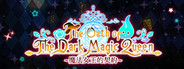 The Oath of The Dark Magic Queen