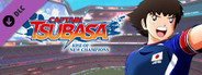 Captain Tsubasa: Rise of New Champions Tsubasa Ozora Mission