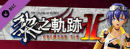 The Legend of Heroes: Kuro no Kiseki Ⅱ -CRIMSON SiN- Feri's Exclusive Costume: Z-1 Queen