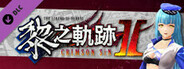 The Legend of Heroes: Kuro no Kiseki Ⅱ -CRIMSON SiN- Risette's Exclusive Costume: Z-1 Queen