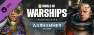 World of Warships × Warhammer 40,000: Imperium of Man Commander Pack