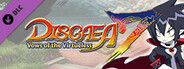 Disgaea 7: Vows of the Virtueless - Bonus Story: The Instructor, Steward, and Fallen Angel of Love