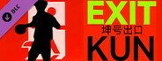 Exit Kun - True Fan's Choice Upgrade