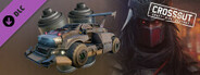 Crossout — Ronin