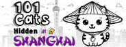 101 Cats Hidden in Shanghai