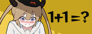 1+1=？