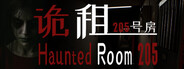 Haunted Room : 205