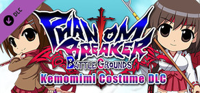 Phantom Breaker: Battle Grounds - Kemomimi Costume DLC