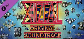 XIIZEAL Original Soundtrack