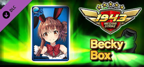 MS - 5★ Becky BOX
