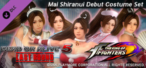 Mai Shiranui Debut Costume Set