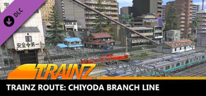 Trainz Route: Chiyoda Branch Line