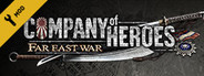 Company of Heroes: Far East War