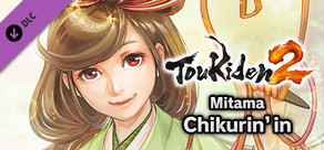 Toukiden 2 - Mitama: Chikurin'in