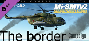 Mi-8MTV2: The Border Campaign