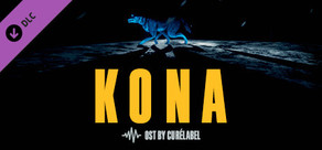 Kona Original Soundtrack