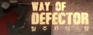Way of Defector