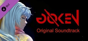 GOKEN - Original Soundtrack