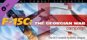 F-15C: The Georgian War Campaign
