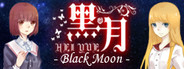 Black Moon 黑月