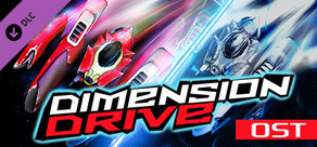 Dimension Drive - Soundtrack