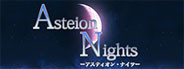 Asteion Nights