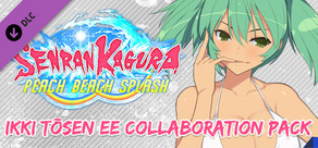 SENRAN KAGURA Peach Beach Splash - Ikki Tōsen EE Collaboration Pack