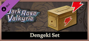 Dark Rose Valkyrie: Dengeki Set