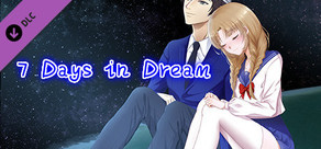 7 Days in Dream EX