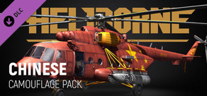 Heliborne - Chinese Camouflage Pack