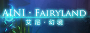Ayni Fairyland