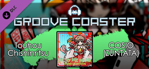 Groove Coaster - Touhou Chishinritsu