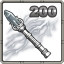 Silver whip for ghosts